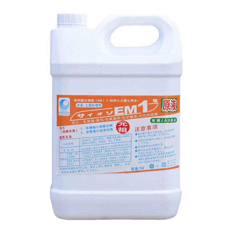 日本元祖养殖种植用EM菌原液肥料
