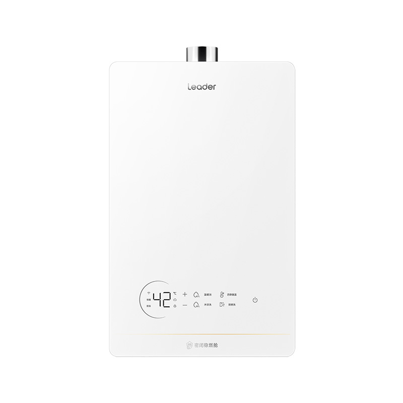 国家补贴海尔智家统帅燃气热水器家用洗澡静音恒温LB5官方正品