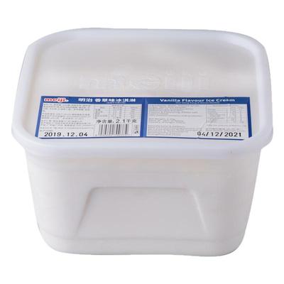 Meiji明治桶装冰淇淋商用餐饮