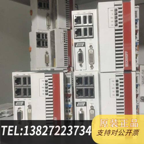 原装正品倍福cx50200111带M310现货议价