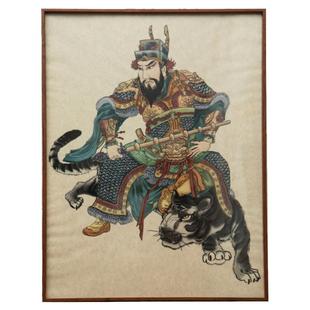 正财神赵公明画像正一财神赵玄坛赵公元帅像杨柳青新春节年画贴画