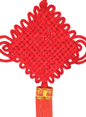 中国结挂件客厅大号平安结