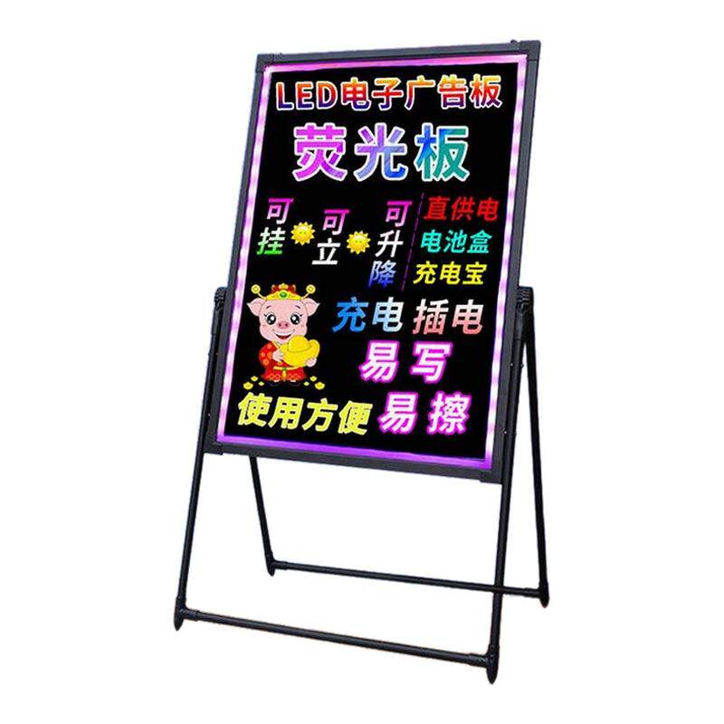 手写发光广告牌小黑板荧光板商用