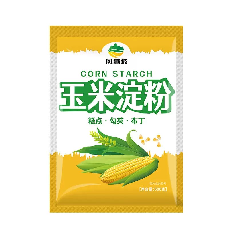 正宗玉米淀粉食用生粉勾芡烘焙家用商用厨房原料细腻爽滑易调