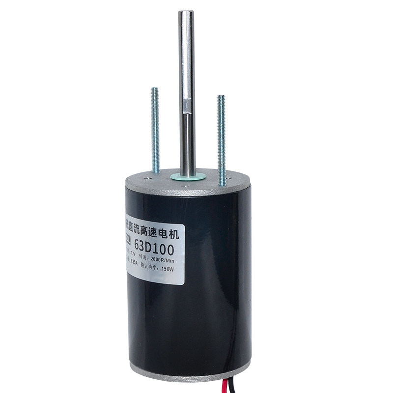 12v24v直流高速电机加长轴150W大功率调速正反转小马达微型电动机