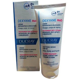 现货法版Ducray护蕾Dexyane Med 3个月以上儿童修护霜28年2月