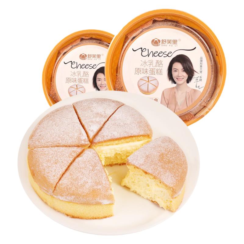 舒芙里乳酪包蛋糕脏脏包