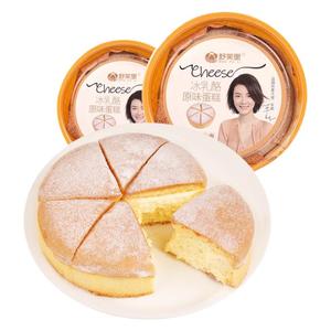舒芙里乳酪包蛋糕脏脏包