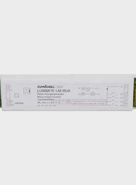 LUXMATE LM-RUK 20727760 RELAIS-AUSGANGSMODUL