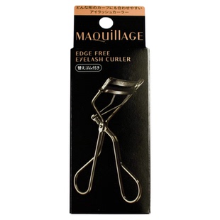 日本MAQUILLAGE资生堂心机美人睫毛夹卷翘自然 附赠替换胶垫