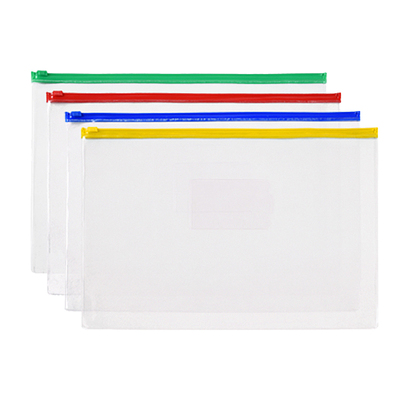 富得快拉边袋塑料试卷办公用品