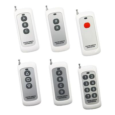 瑞弗恩专业射频通信远距离