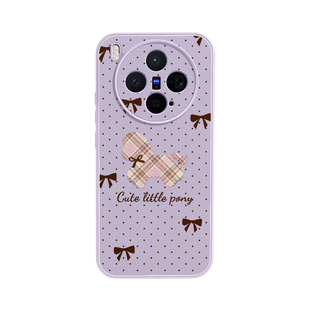 适用vivox300pro手机壳新款小羊皮vivox300马年系列镜头全包x200磁吸支架x100s带挂绳promini保护壳Ultra专用