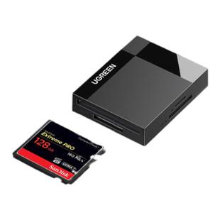 绿联读卡器四合一cf卡sd高速usb3.0otg安卓typec手机电脑ms车载转换多功能tf内存适用于单反相机