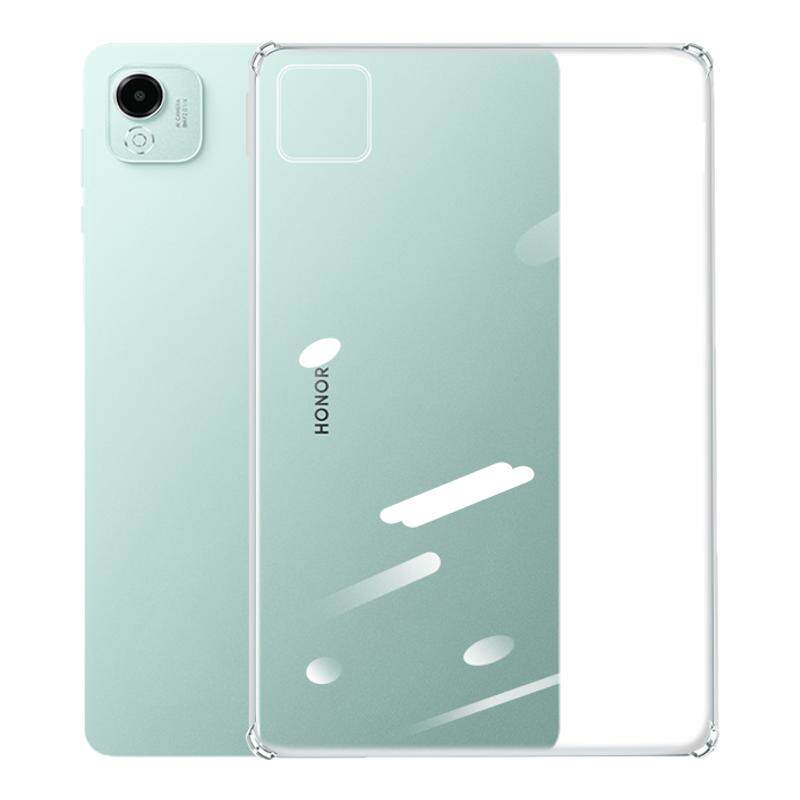 适用荣耀平板x9pro保护套ipad9/X9/x8pro保护壳8por透明12.1软壳新款11.5英寸padx9外壳全包