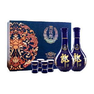 郎酒青花郎53°酱香型双瓶礼盒500ml*2瓶高端陈酿白酒送礼收藏