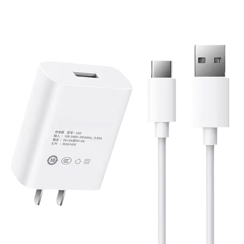 适用vivoY53s充电器18W快充线