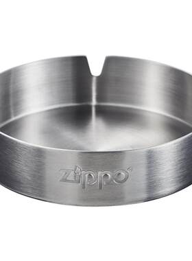 zippo打火机正品不锈钢烟灰缸