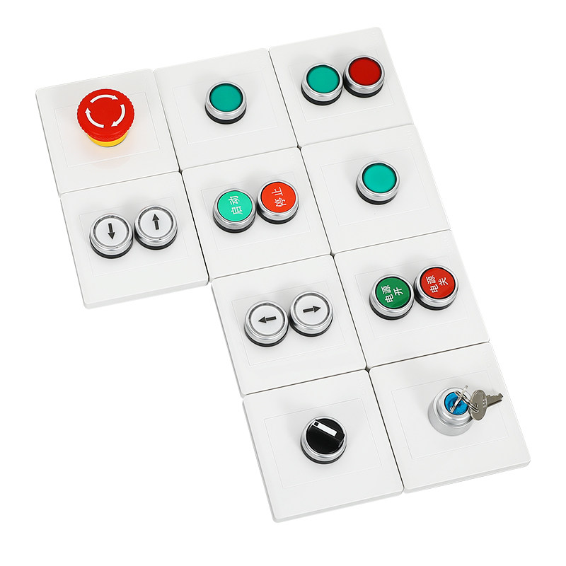 86型暗装按钮开关控制盒风机电梯紧急启停远程急停控制面板22mm