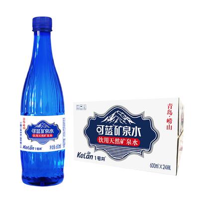 可蓝崂山含锶弱碱性天然矿泉水