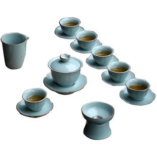 容山堂茗裕汝窑整套茶具开片可养汝瓷盖碗公道杯茶漏功夫茶具套装