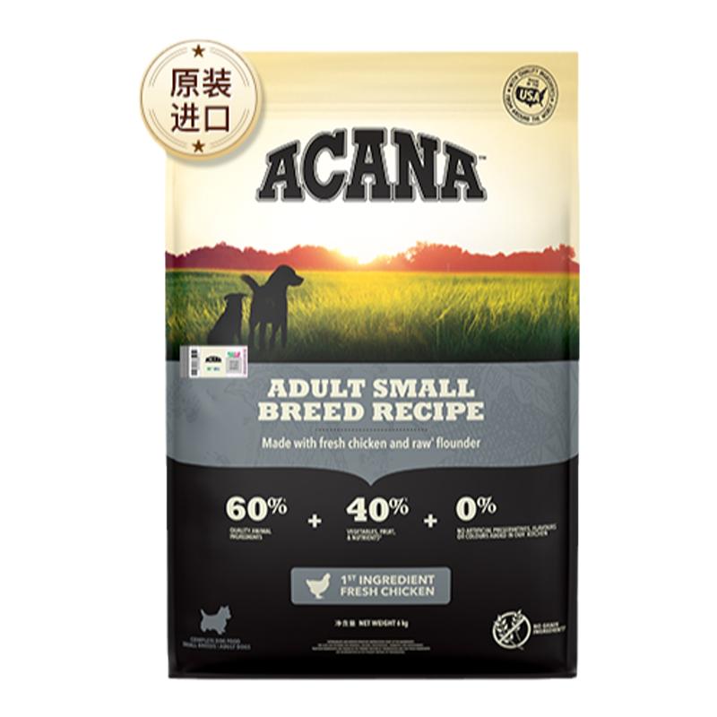 爱肯拿农场盛宴狗粮2kg