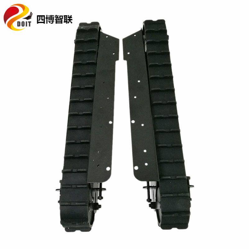工厂直销大载重橡胶履带+金属轮子模型坦克小车履带轮子套装15kg