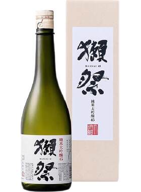 獭祭四割五分纯米大吟酿微醺清酒
