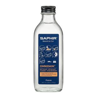 法国saphir皮革护理保养油植鞣革专用包包清洁去污修复防水神器