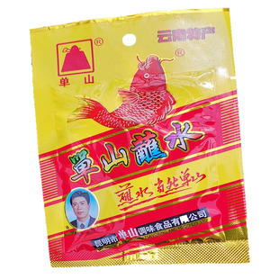 200克单山蘸水云南特产烧烤沾料辣椒粉无辣不欢火锅料油泼辣子粉