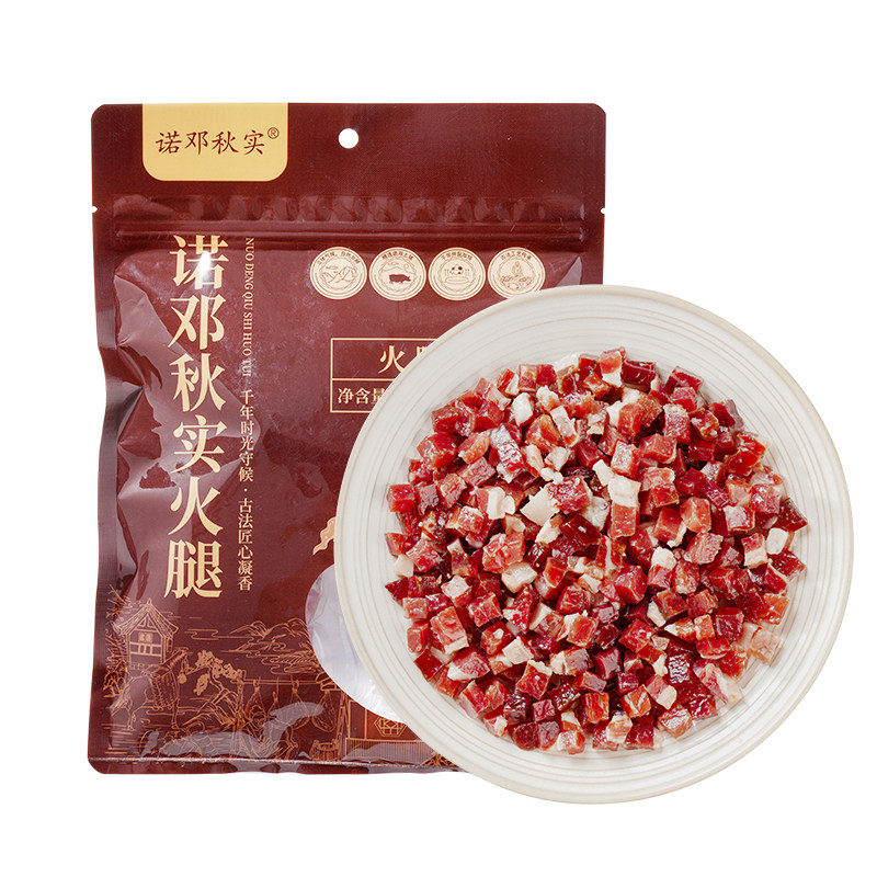 云南大理特产诺邓火腿炒饭丁200g