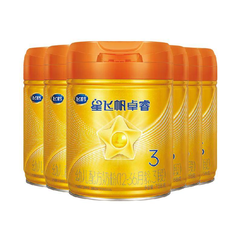 飞鹤卓睿Pro3段奶粉