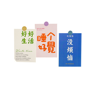 小清新文字卡片墙贴花卉贴画房间宿舍桌面墙面装饰ins风拍照道具