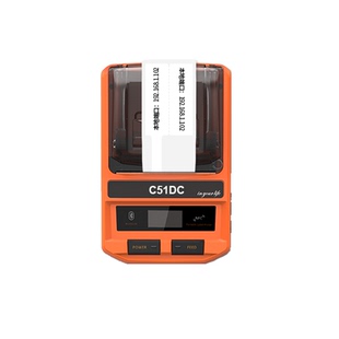 普贴C51DC通信网线光纤移动电信F型手持标签机超市珠宝货架标签机