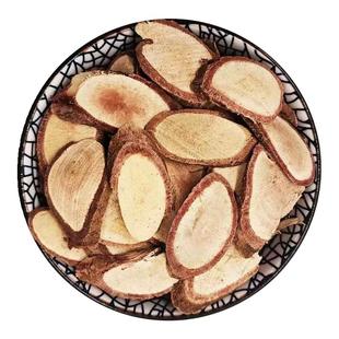 野生小叶红皮千斤拔中药材钻地风千金拔干货一条根男性煲汤泡酒料