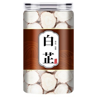 白芷特级白芷片白止香料调料炖肉大全做面膜中药材白纸粉卤水火锅