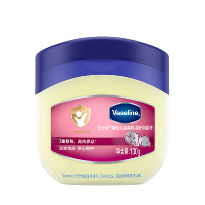 凡士林婴幼儿晶冻亲肤安心