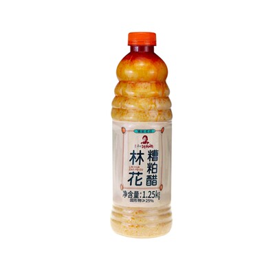 林花糟粕醋火锅底料海南正宗铺前老街老字号酸辣汤底瓶装门店同款