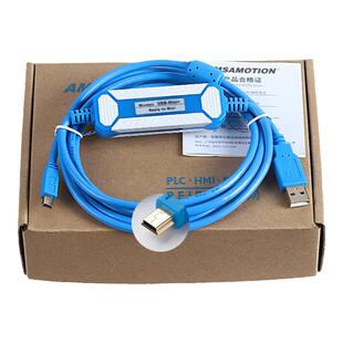 适用三菱Q系列松下汇川PLC威纶触摸屏编程电缆usb-mini数据下载线