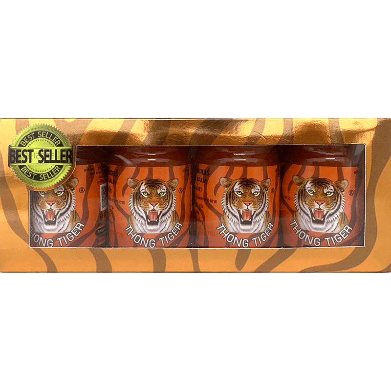 泰国进口金老虎膏thongtiger原装正品虎牌药膏虎油膏药止痛官方