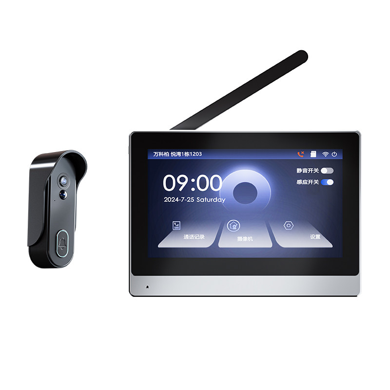 WiFi可视门铃带显示屏手机远程