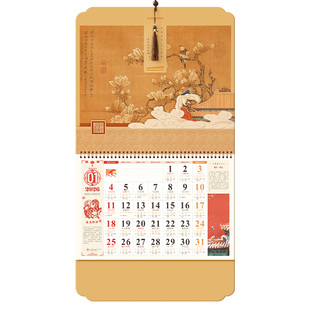 故宫挂历2026年新款大号家用挂墙日历挂式手撕创意文创中国风月份牌订制批发马年高档月历新年挂画挂历定制