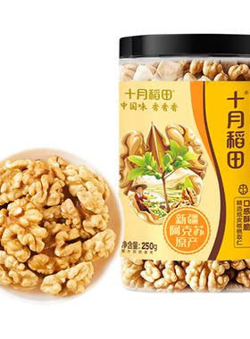 十月稻田核桃仁头路罐装