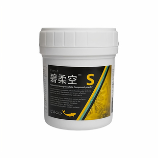 协宠碧柔空鱼锦鲤交叉感染橙粉金鱼合池缸趴缸充血烂身水质稳定