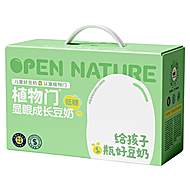 2箱儿童高蛋白高钙奶200ml*12盒