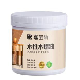 嘉宝莉清漆水性木器漆青漆透明木蜡油实木家具防水防腐防霉油漆
