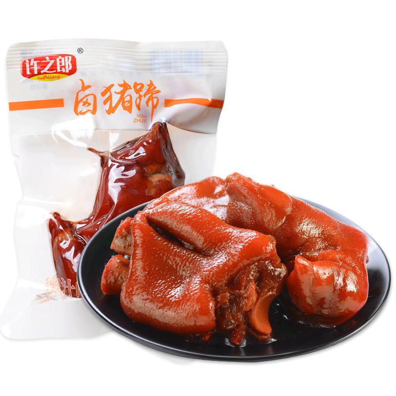 猪蹄蜜汁味五香味许之郎香辣味