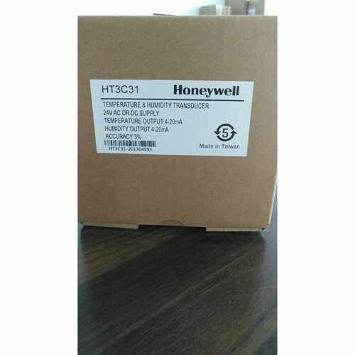 议价HT3C31  温湿度传感器 温湿度变送器