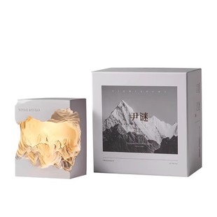[新年礼物]尹谜日照金山扩香石香薰灯生日礼物助安卧室内睡眠神器