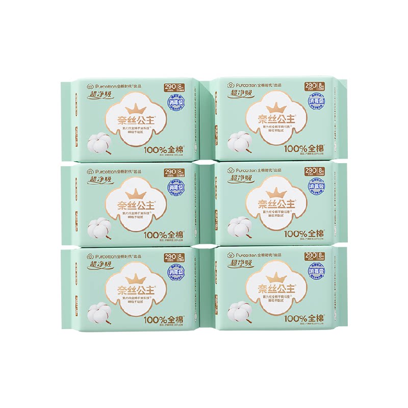 //img.alicdn.com/bao/uploaded/O1CN01mrcwZA275j4G9parX_!!6000000007746-2-yinhe.png